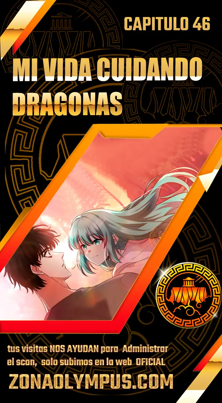 Mi Vida Cuidando Dragonas - Capítulo 46 - Página 1 - LectorTMOo