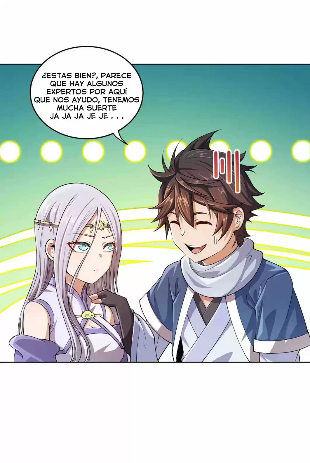 Mi waifu Es La Emperatriz? - Capítulo 1 - Página 57 - LectorTMOo