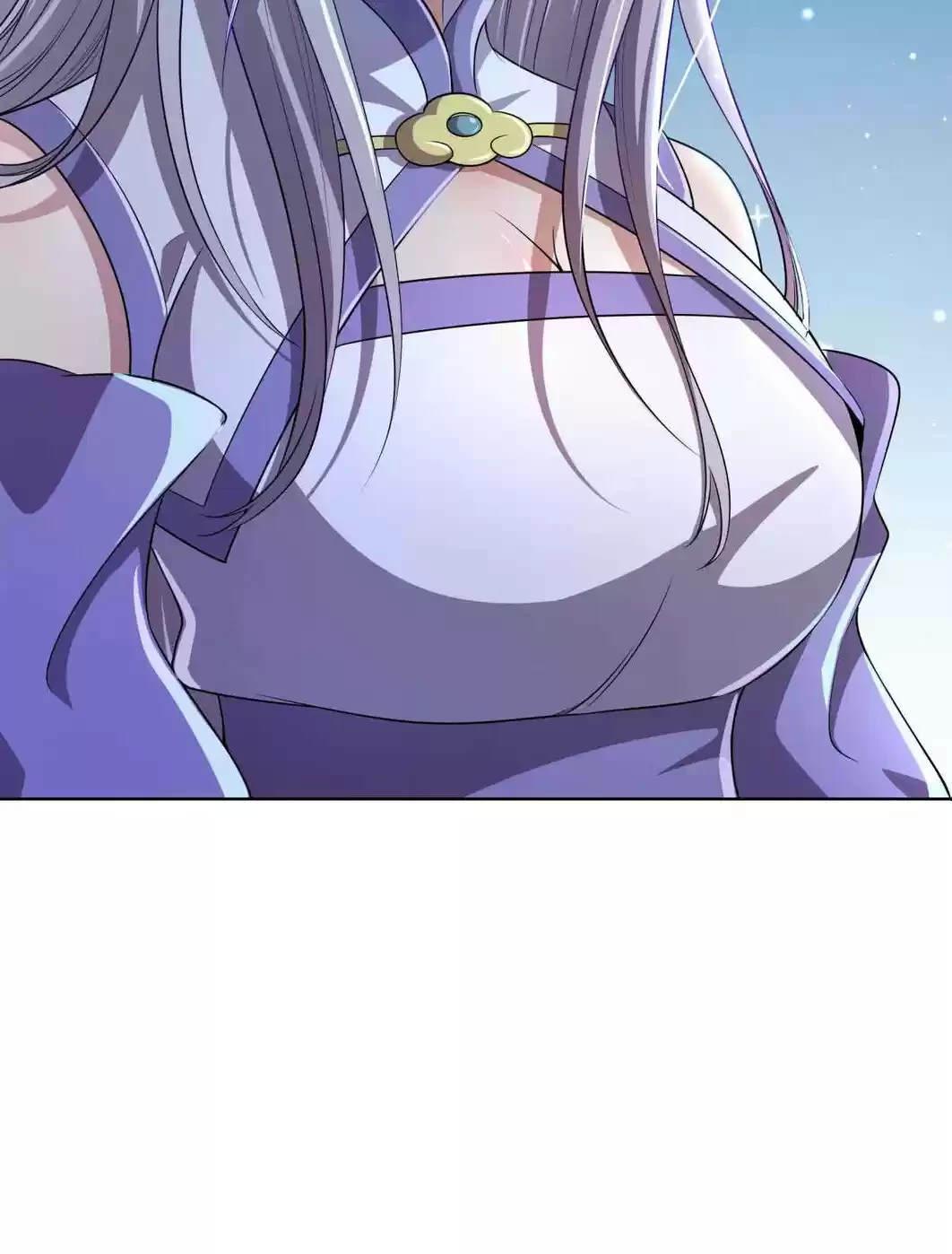 Mi waifu Es La Emperatriz? - Capítulo 1 - Página 70 - LectorTMOo