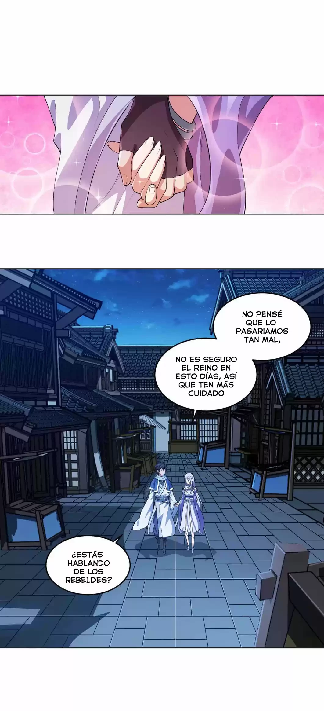 Mi waifu Es La Emperatriz? - Capítulo 1 - Página 82 - LectorTMOo