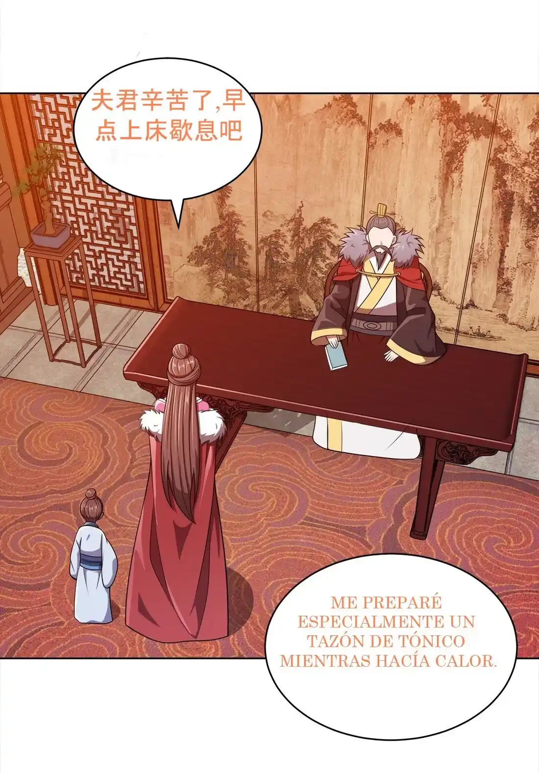 Mi waifu Es La Emperatriz? - Capítulo 21 - Página 2 - LectorTMOo