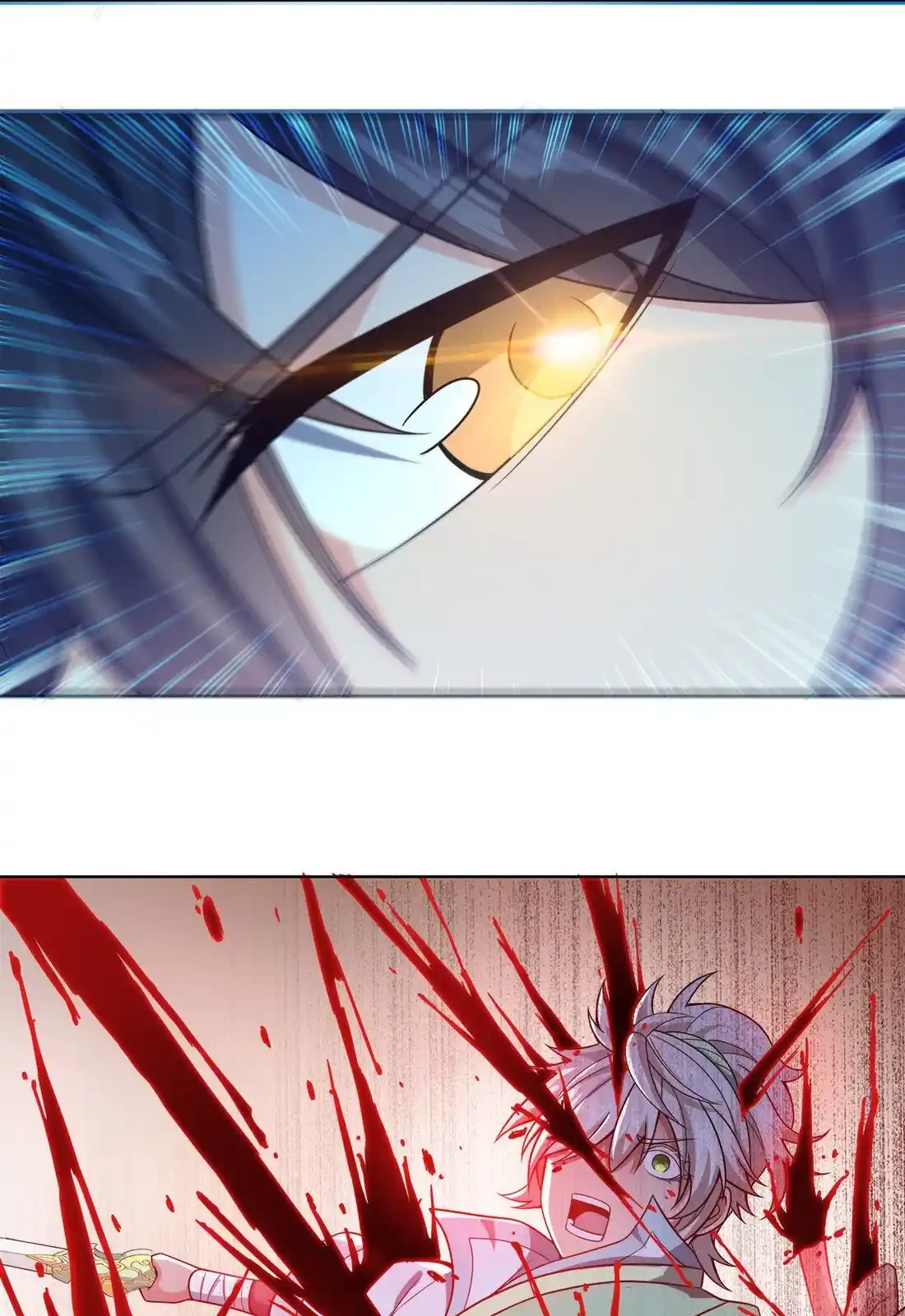 Mi waifu Es La Emperatriz? - Capítulo 23 - Página 25 - LectorTMOo