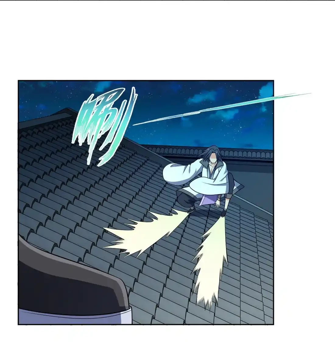 Mi waifu Es La Emperatriz? - Capítulo 24 - Página 34 - LectorTMOo