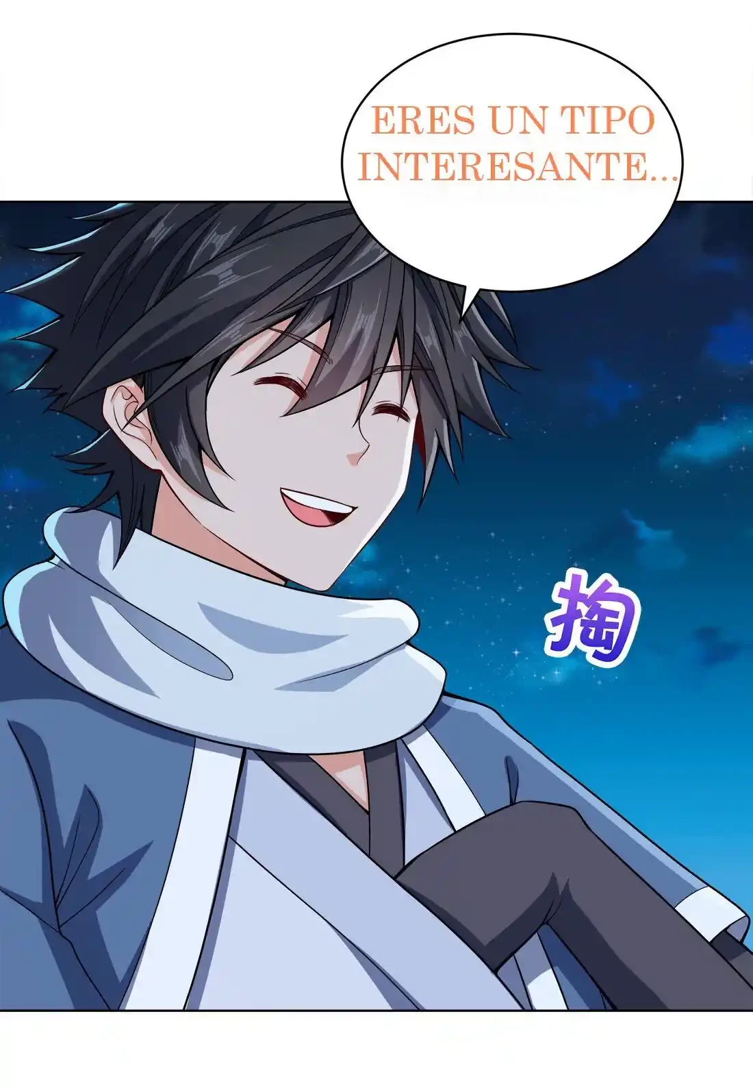 Mi waifu Es La Emperatriz? - Capítulo 24 - Página 37 - LectorTMOo