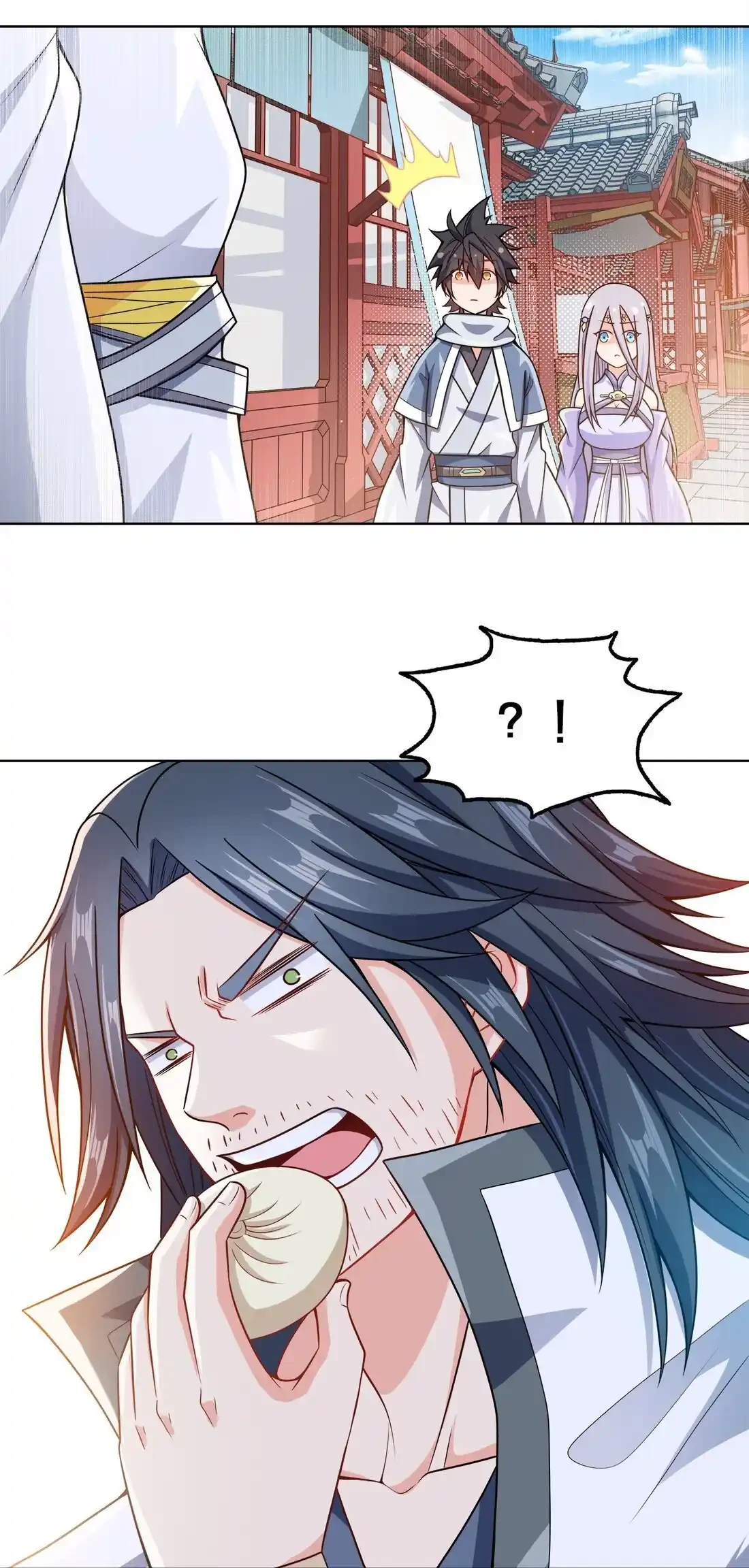 Mi waifu Es La Emperatriz? - Capítulo 25 - Página 16 - LectorTMOo