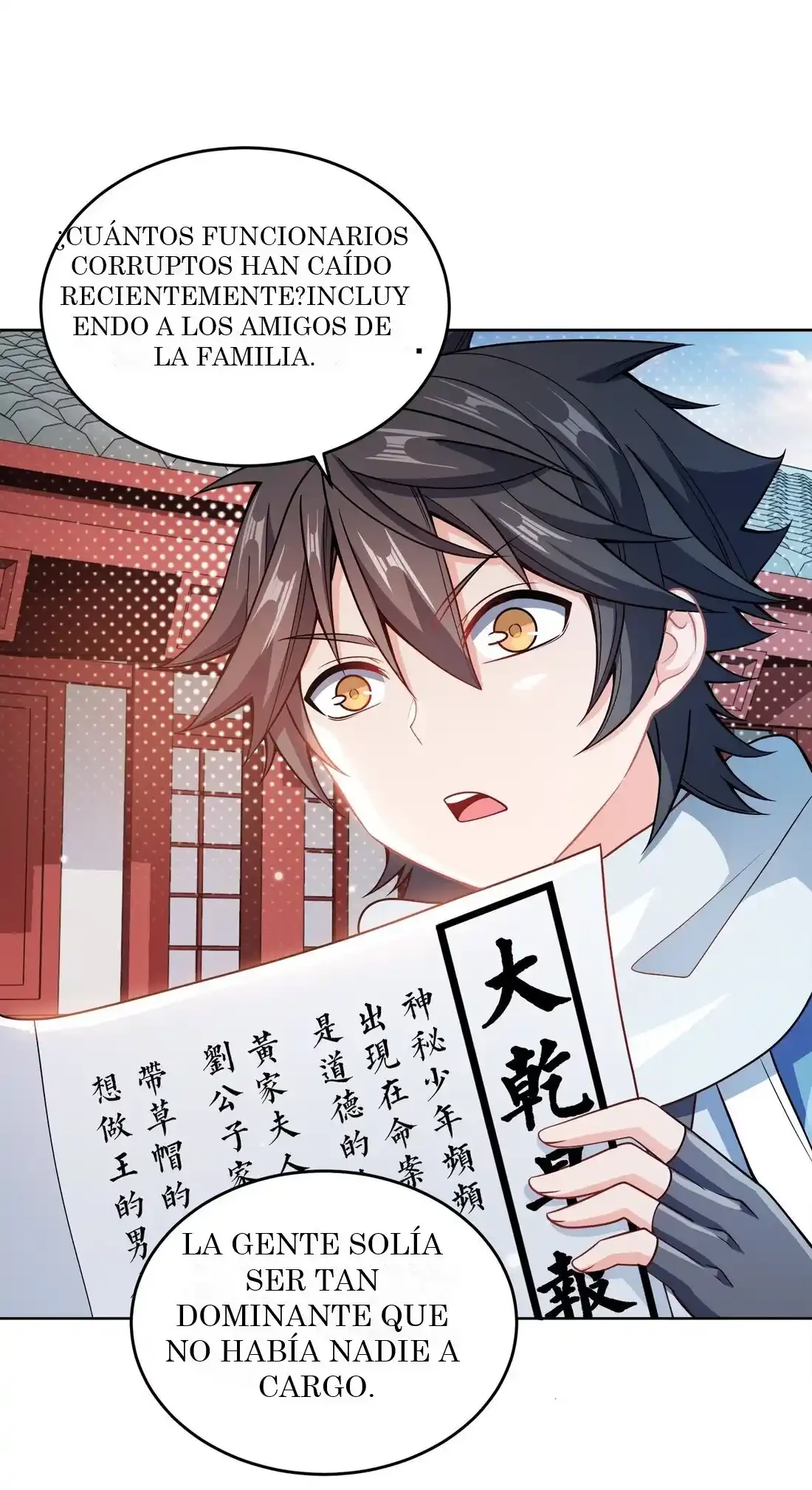Mi waifu Es La Emperatriz? - Capítulo 26 - Página 2 - LectorTMOo