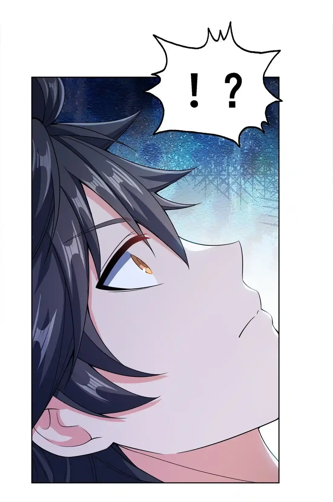 Mi waifu Es La Emperatriz? - Capítulo 29 - Página 3 - LectorTMOo
