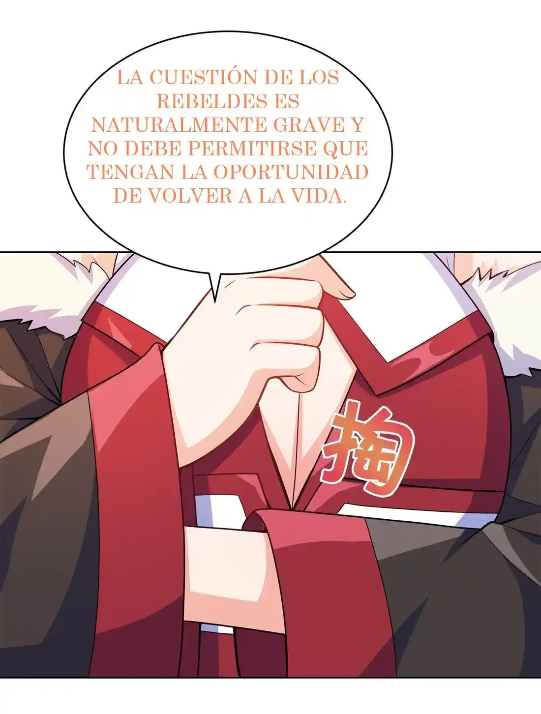 Mi waifu Es La Emperatriz? - Capítulo 30 - Página 45 - LectorTMOo