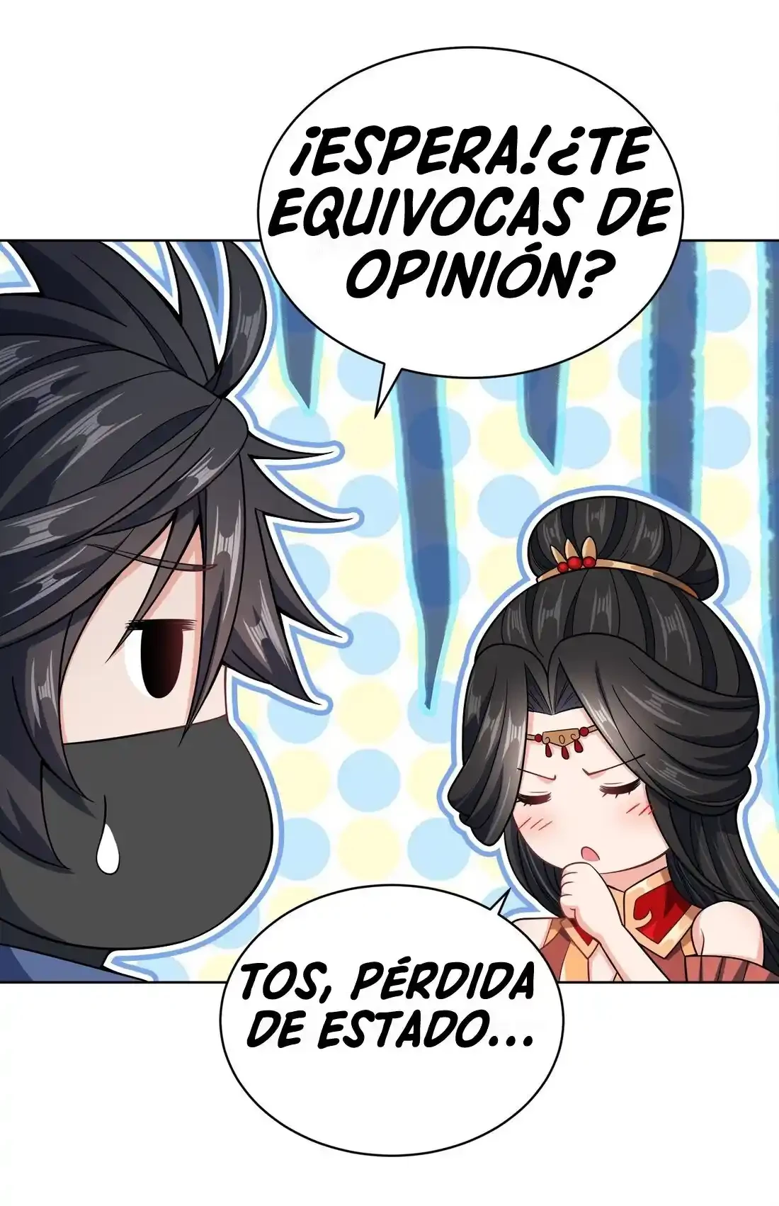 Mi waifu Es La Emperatriz? - Capítulo 31 - Página 25 - LectorTMOo
