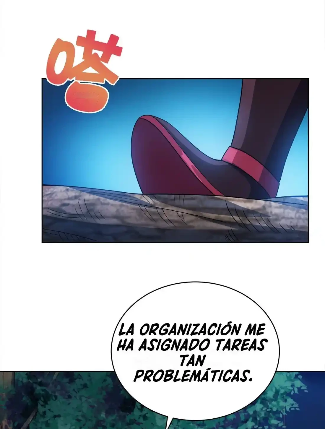 Mi waifu Es La Emperatriz? - Capítulo 31 - Página 85 - LectorTMOo