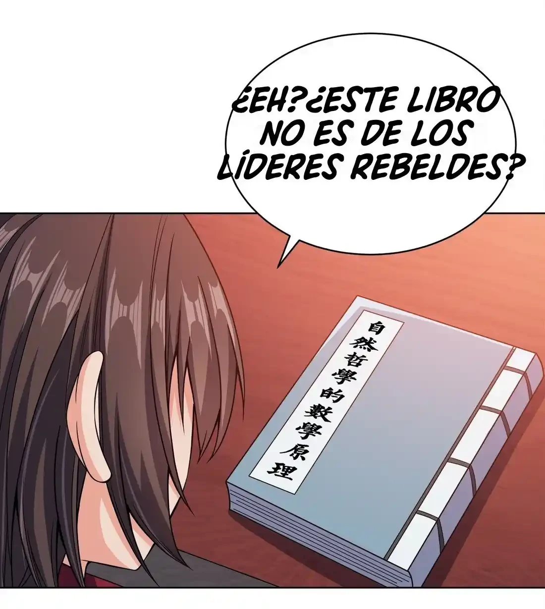Mi waifu Es La Emperatriz? - Capítulo 32 - Página 15 - LectorTMOo