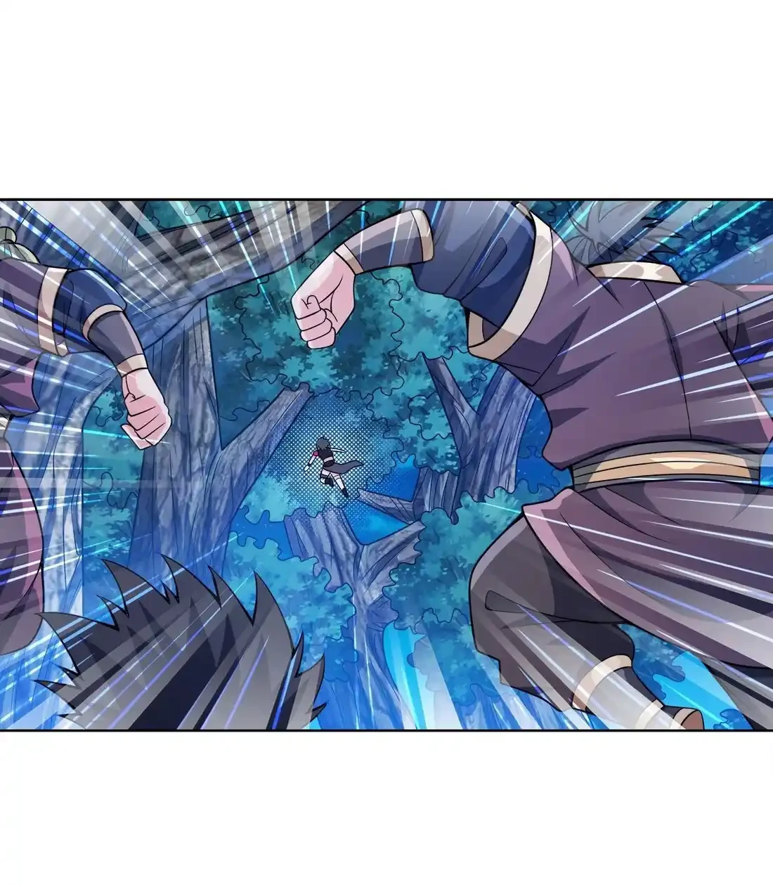 Mi waifu Es La Emperatriz? - Capítulo 32 - Página 40 - LectorTMOo