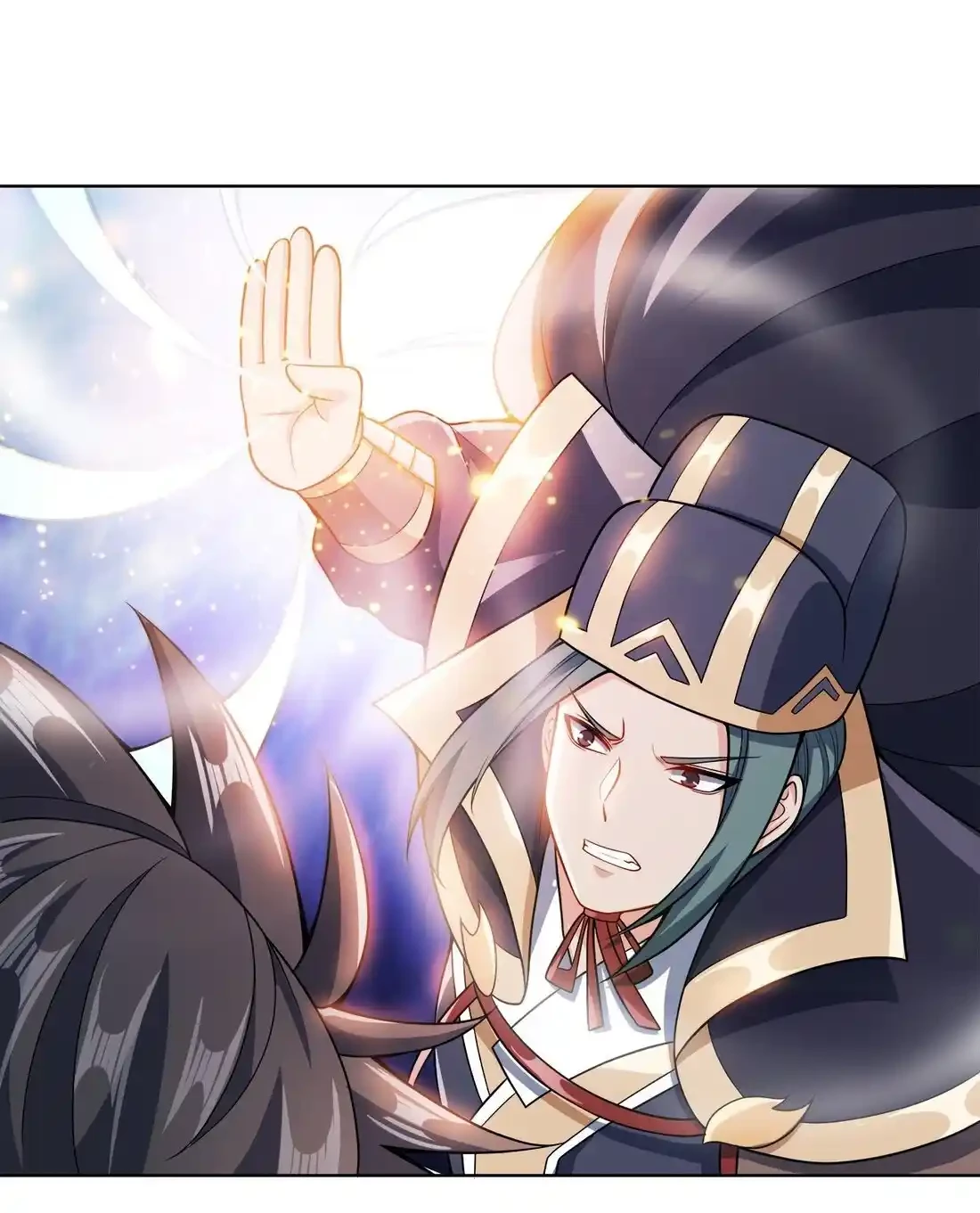 Mi waifu Es La Emperatriz? - Capítulo 33 - Página 43 - LectorTMOo