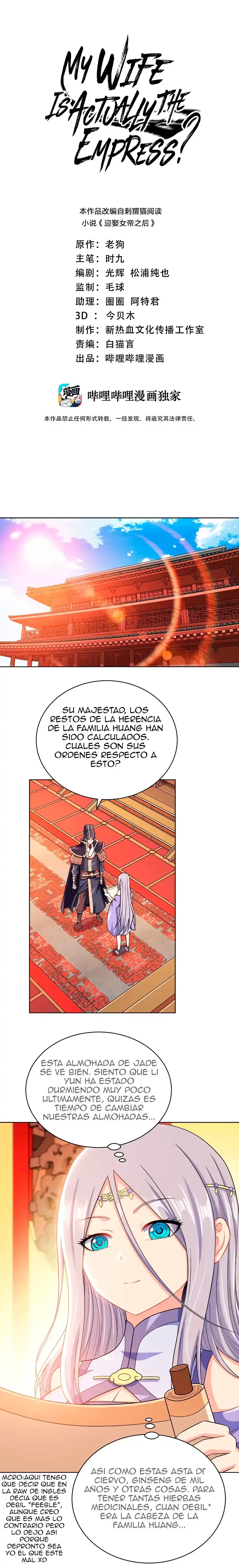 Mi waifu Es La Emperatriz? - Capítulo 35 - Página 1 - LectorTMOo