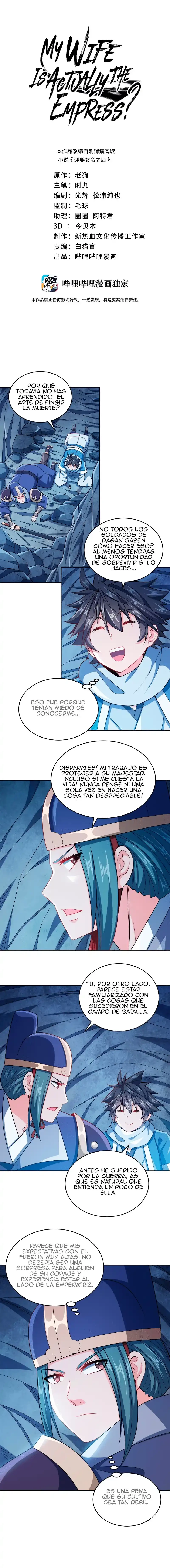 Mi waifu Es La Emperatriz? - Capítulo 40 - Página 1 - LectorTMOo
