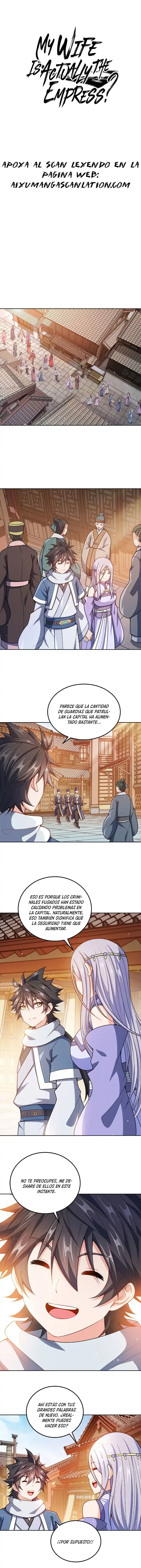 Mi waifu Es La Emperatriz? - Capítulo 46 - Página 3 - LectorTMOo