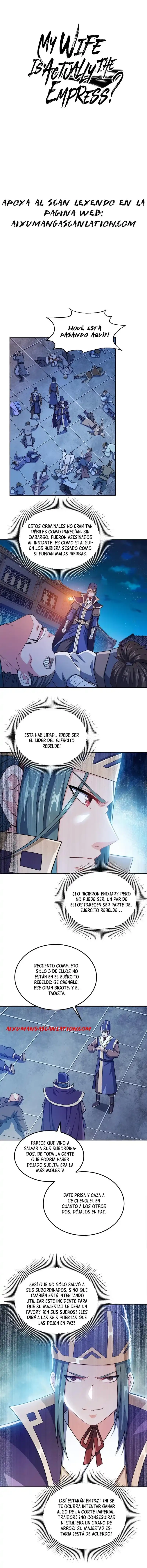 Mi waifu Es La Emperatriz? - Capítulo 47 - Página 7 - LectorTMOo