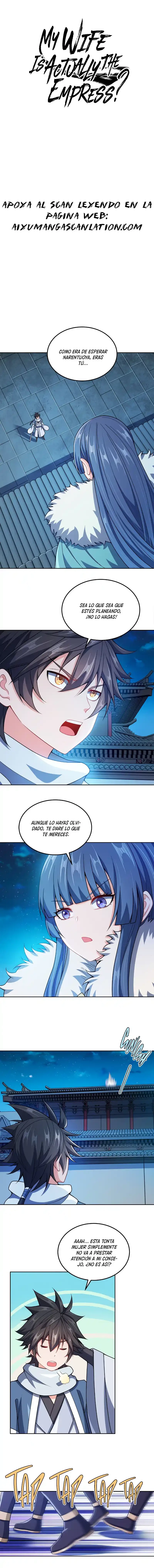 Mi waifu Es La Emperatriz? - Capítulo 51 - Página 5 - LectorTMOo