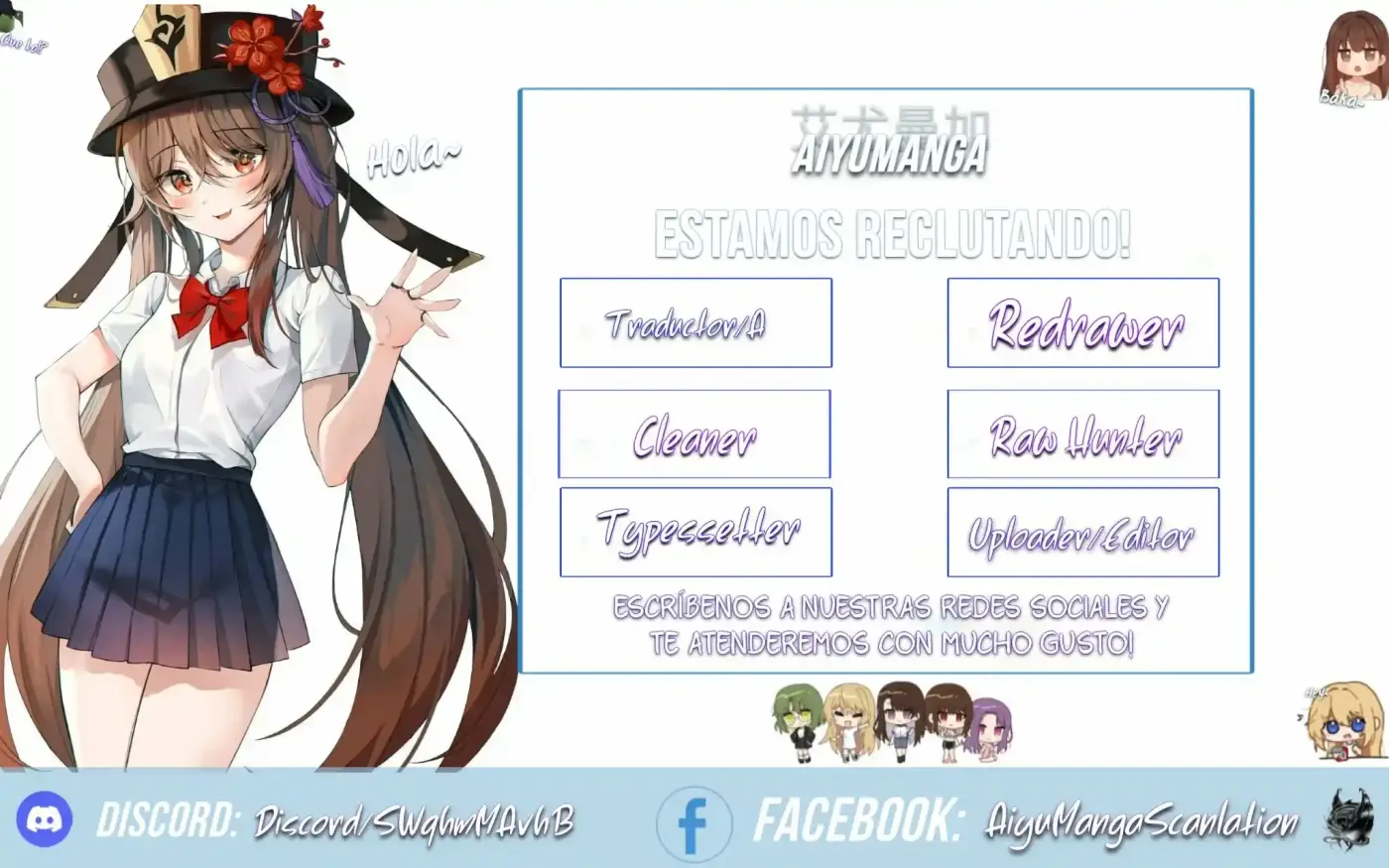 Mi waifu Es La Emperatriz? - Capítulo 100 - Página 19 - LectorTMOo