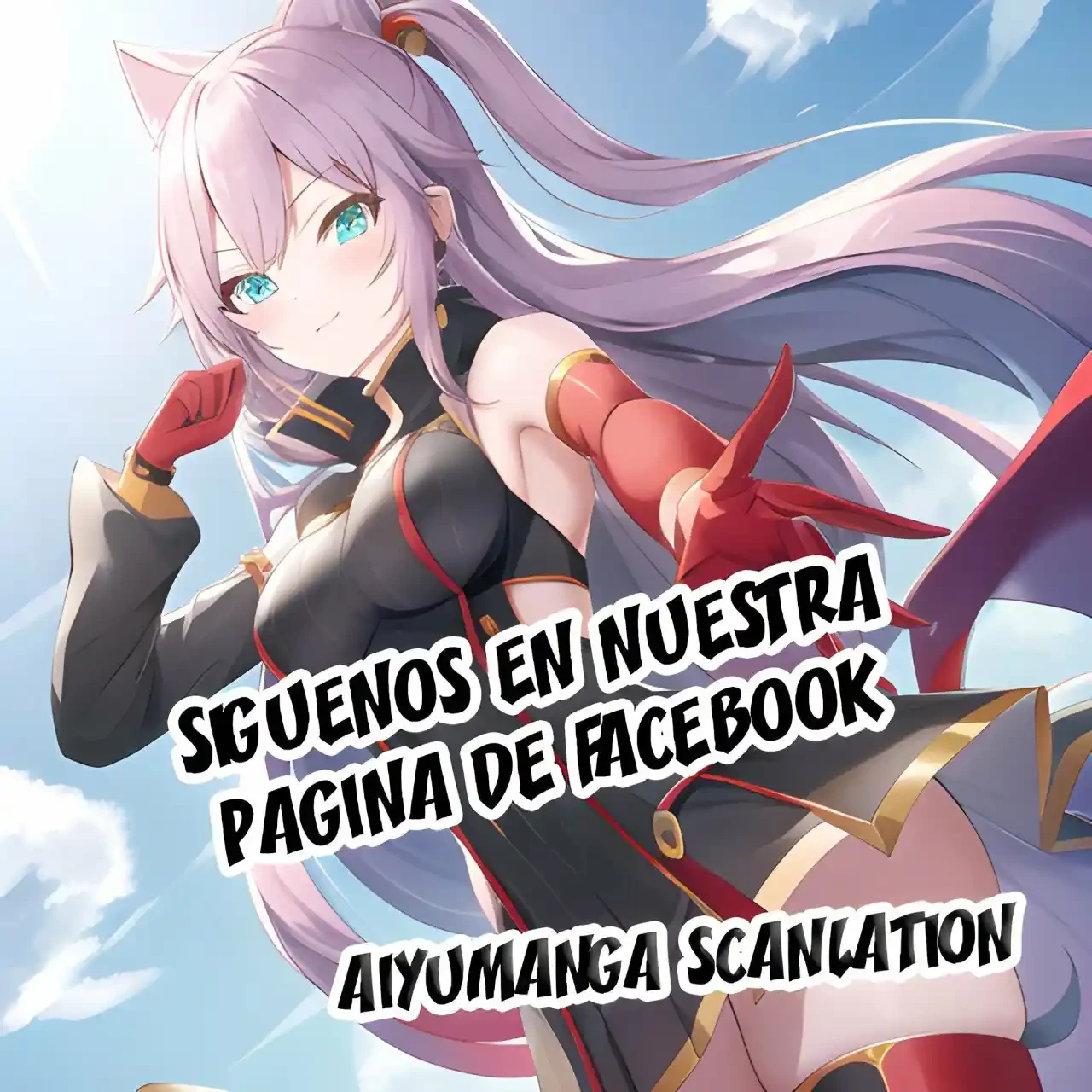 Mi waifu Es La Emperatriz? - Capítulo 78 - Página 17 - LectorTMOo