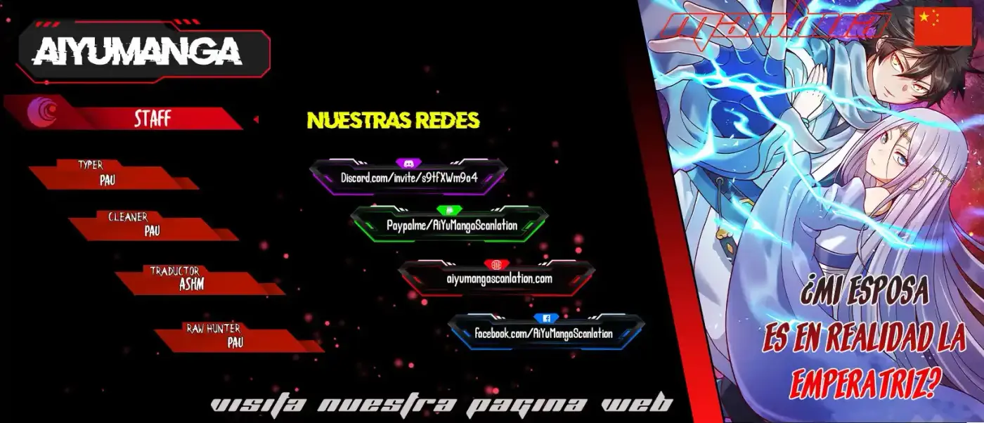 Mi waifu Es La Emperatriz? - Capítulo 95 - Página 2 - LectorTMOo