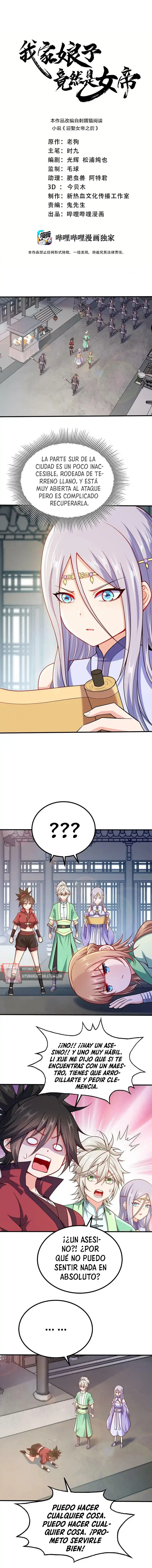Mi waifu Es La Emperatriz? - Capítulo 95 - Página 5 - LectorTMOo