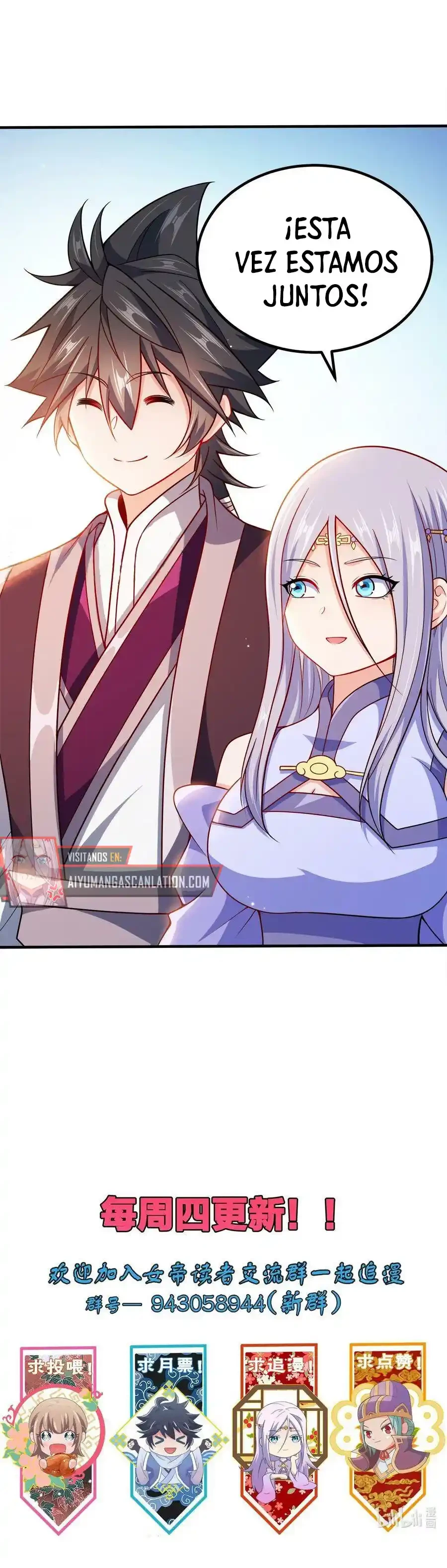 Mi waifu Es La Emperatriz? - Capítulo 95 - Página 13 - LectorTMOo