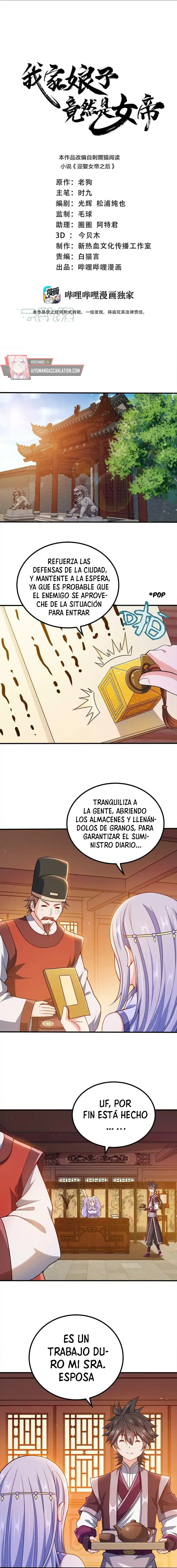 Mi waifu Es La Emperatriz? - Capítulo 96 - Página 5 - LectorTMOo