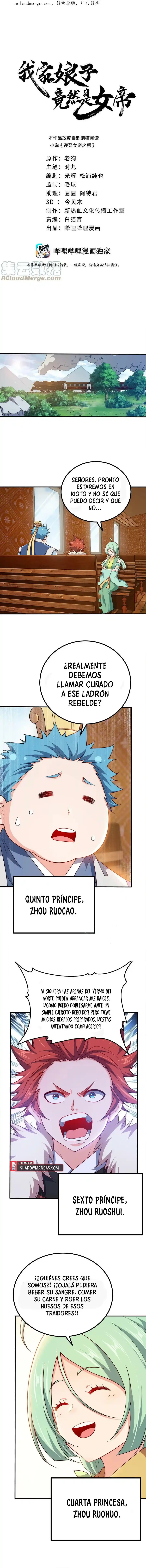 Mi waifu Es La Emperatriz? - Capítulo 103 - Página 3 - LectorTMOo