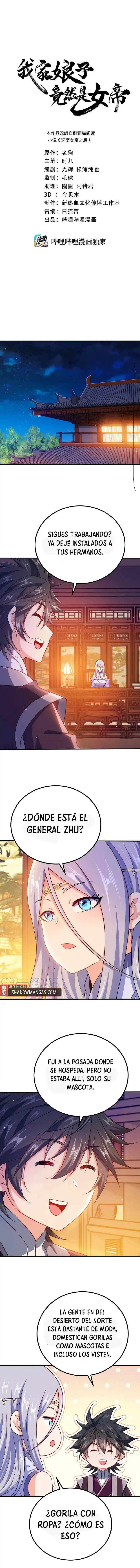 Mi waifu Es La Emperatriz? - Capítulo 105 - Página 3 - LectorTMOo