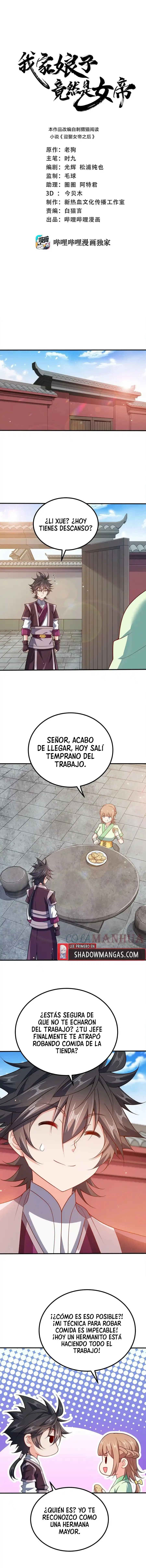 Mi waifu Es La Emperatriz? - Capítulo 109 - Página 4 - LectorTMOo