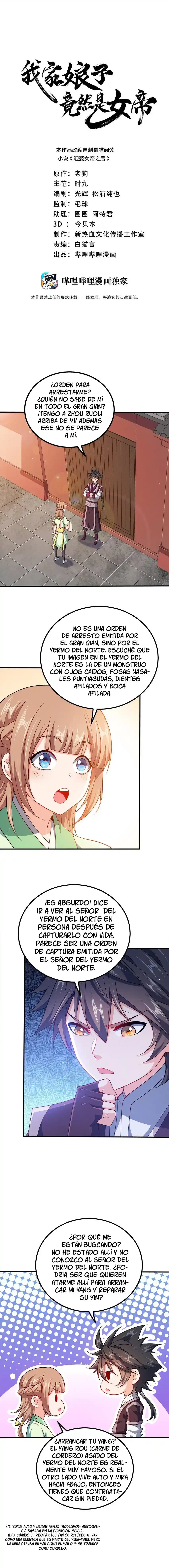 Mi waifu Es La Emperatriz? - Capítulo 111 - Página 5 - LectorTMOo