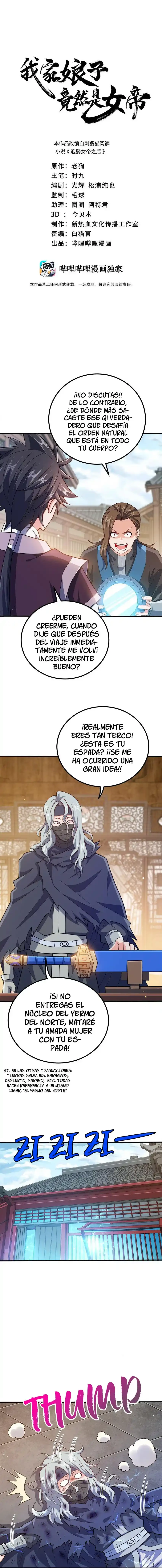 Mi waifu Es La Emperatriz? - Capítulo 112 - Página 5 - LectorTMOo