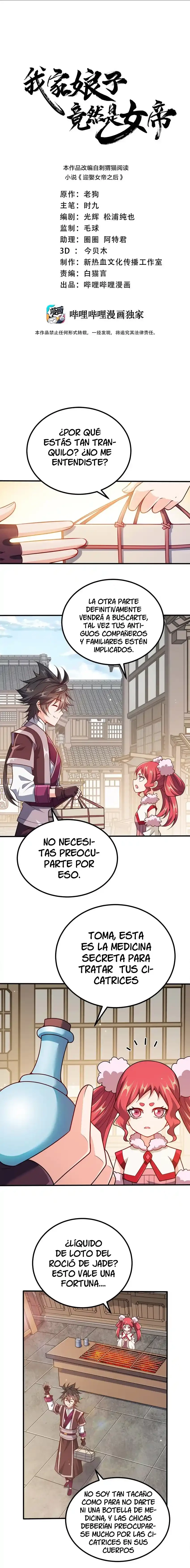 Mi waifu Es La Emperatriz? - Capítulo 113 - Página 5 - LectorTMOo