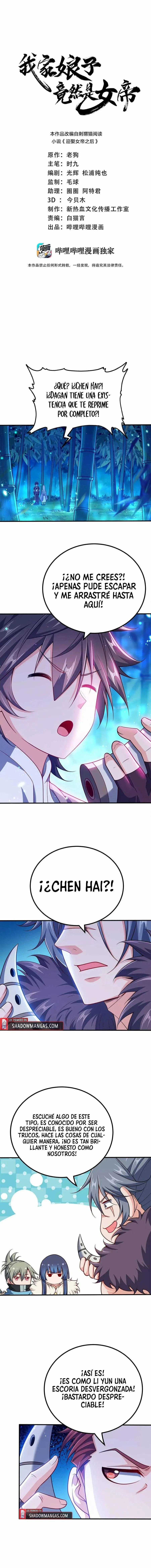 Mi waifu Es La Emperatriz? - Capítulo 126 - Página 3 - LectorTMOo