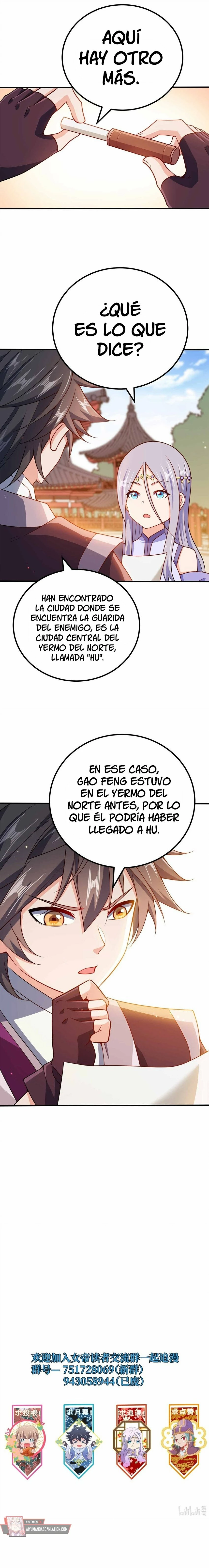 Mi waifu Es La Emperatriz? - Capítulo 128 - Página 14 - LectorTMOo