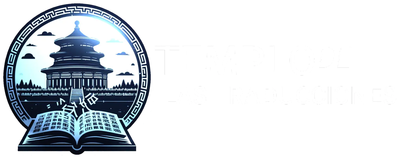Mientras mis discípulas se matan, yo me relajo! - Capítulo 134 - Página 1 - LectorTMOo