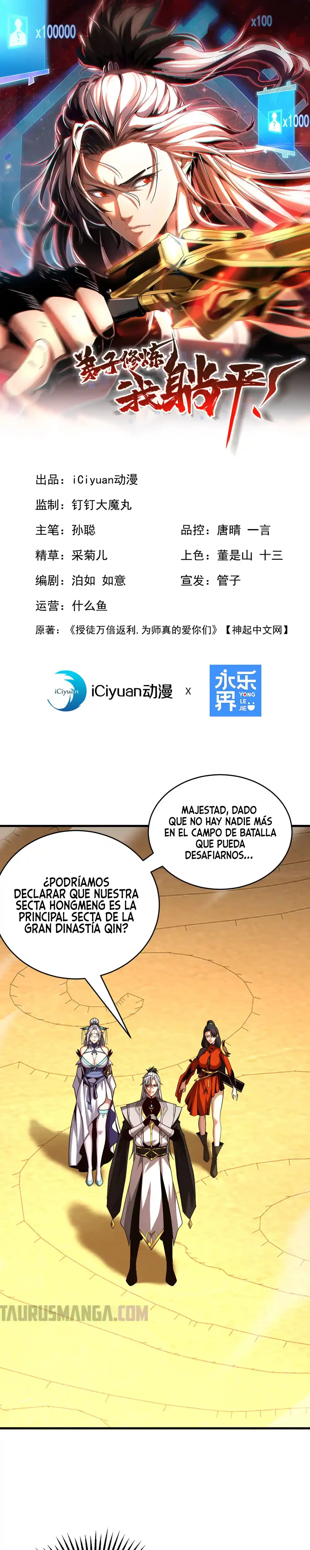 Mientras mis discípulas se matan, yo me relajo! - Capítulo 68 - Página 1 - LectorTMOo