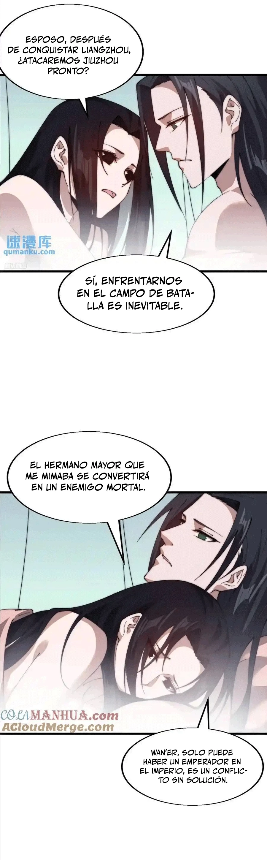 Comienza con una montaña - Capítulo 703 - Página 6 - LectorTMOo