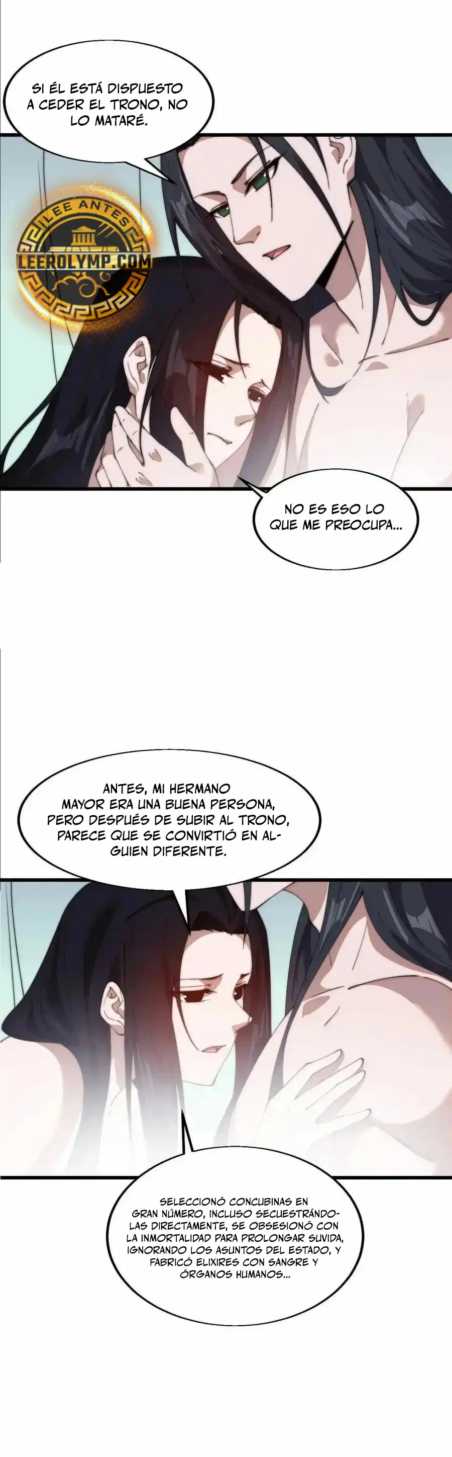 Comienza con una montaña - Capítulo 703 - Página 7 - LectorTMOo