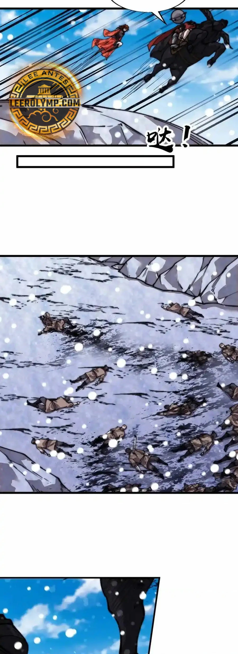 Comienza con una montaña - Capítulo 703 - Página 19 - LectorTMOo