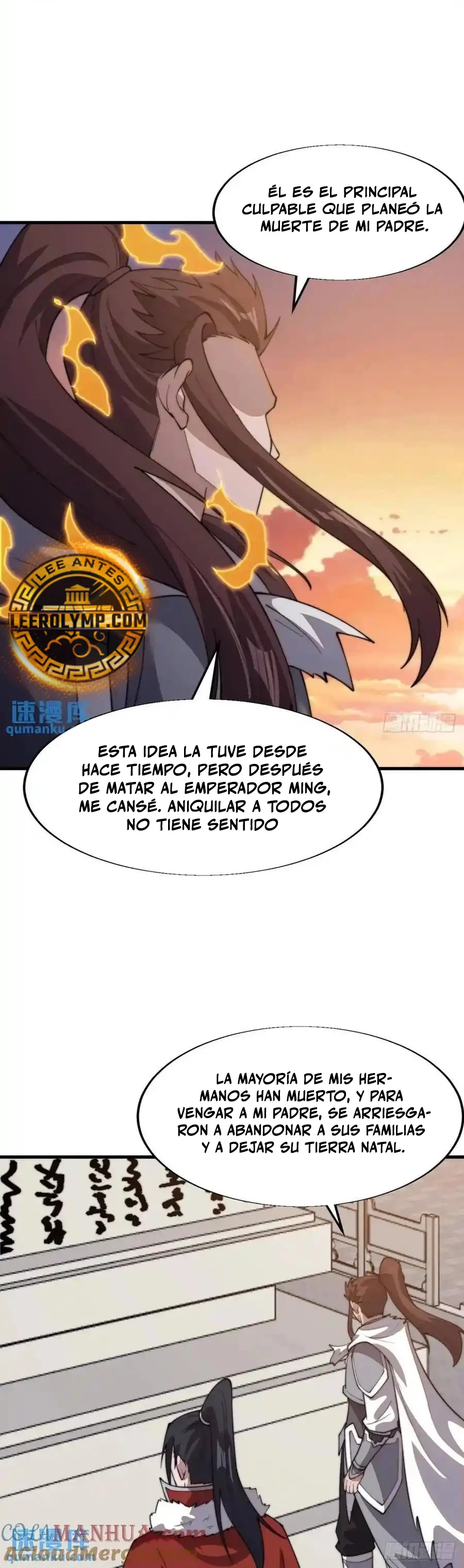 Comienza con una montaña - Capítulo 714 - Página 21 - LectorTMOo