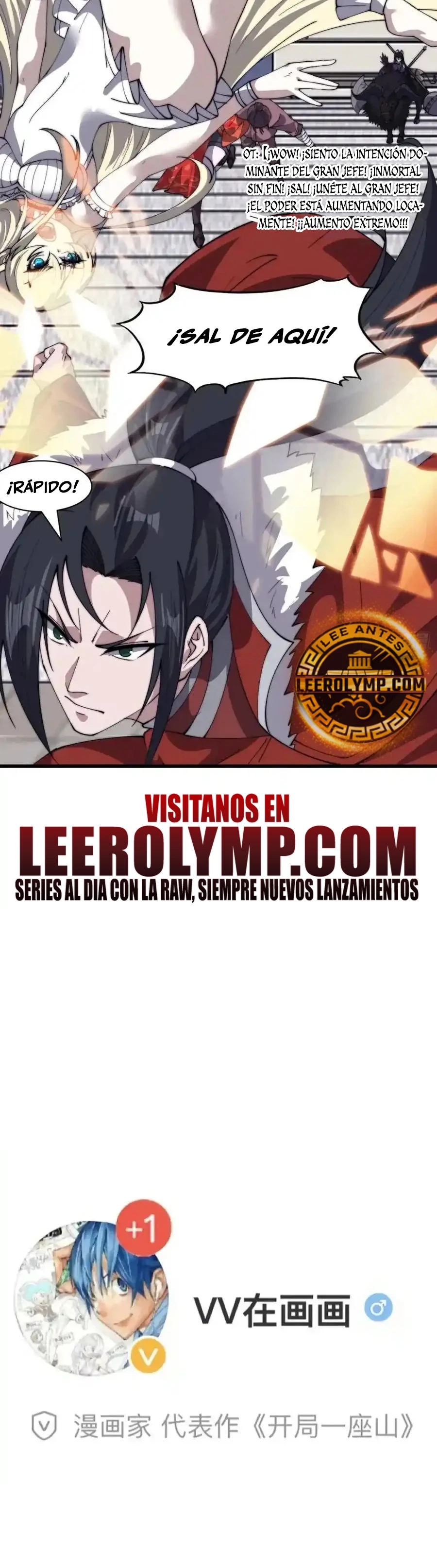 Comienza con una montaña - Capítulo 715 - Página 22 - LectorTMOo