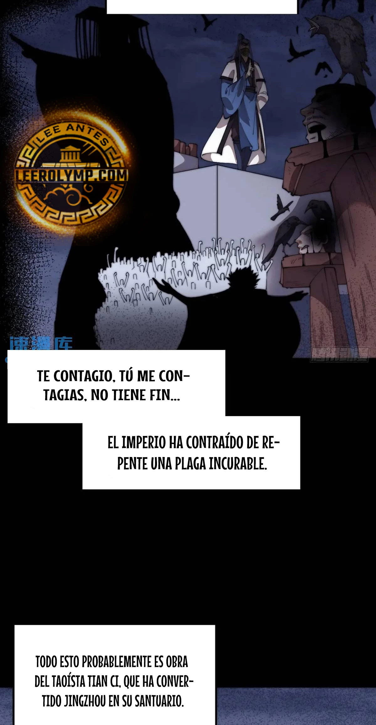 Comienza con una montaña - Capítulo 717 - Página 27 - LectorTMOo