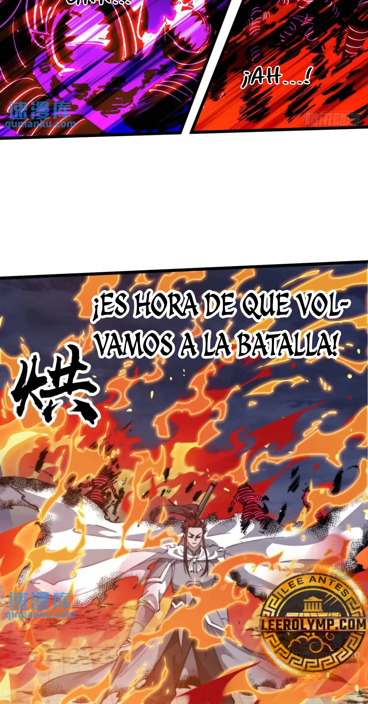 Comienza con una montaña - Capítulo 719 - Página 15 - LectorTMOo