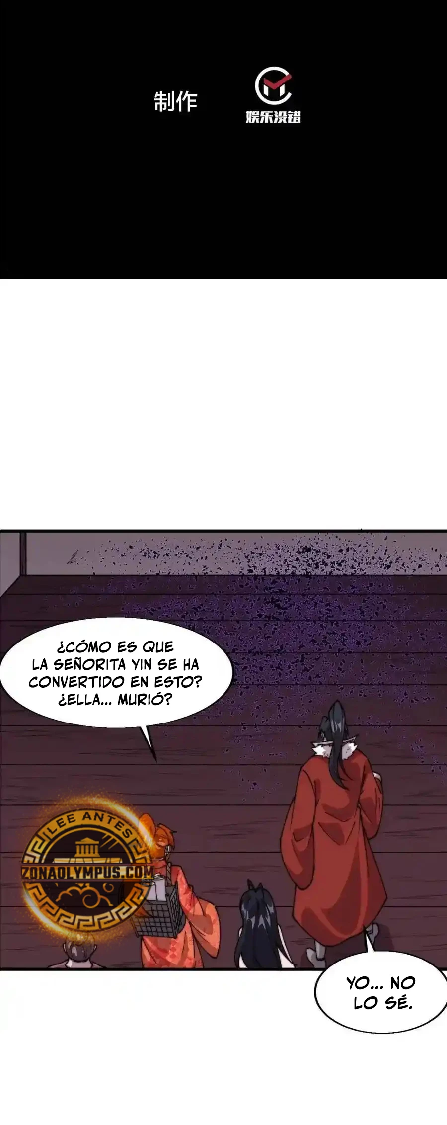 Comienza con una montaña - Capítulo 721 - Página 4 - LectorTMOo