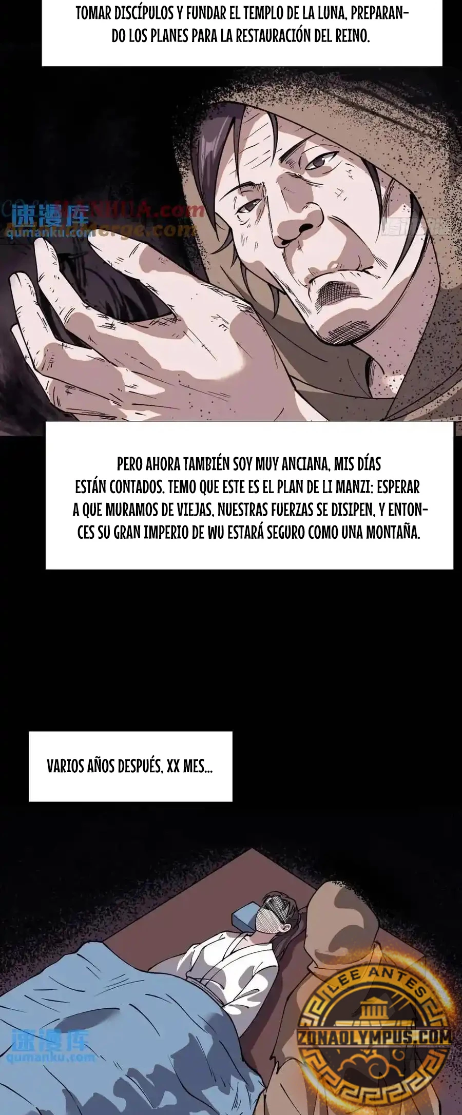 Comienza con una montaña - Capítulo 723 - Página 15 - LectorTMOo