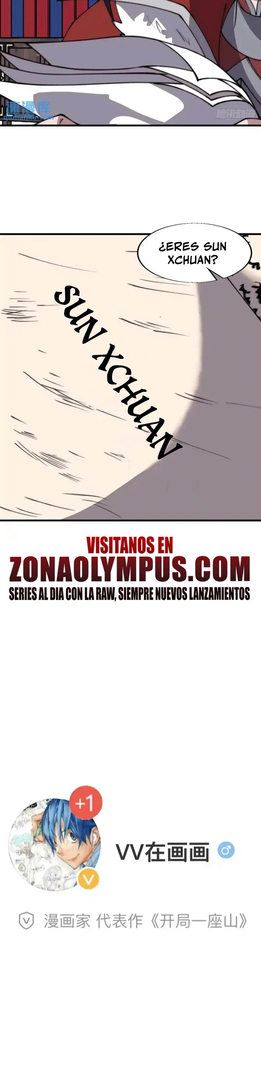 Comienza con una montaña - Capítulo 723 - Página 26 - LectorTMOo