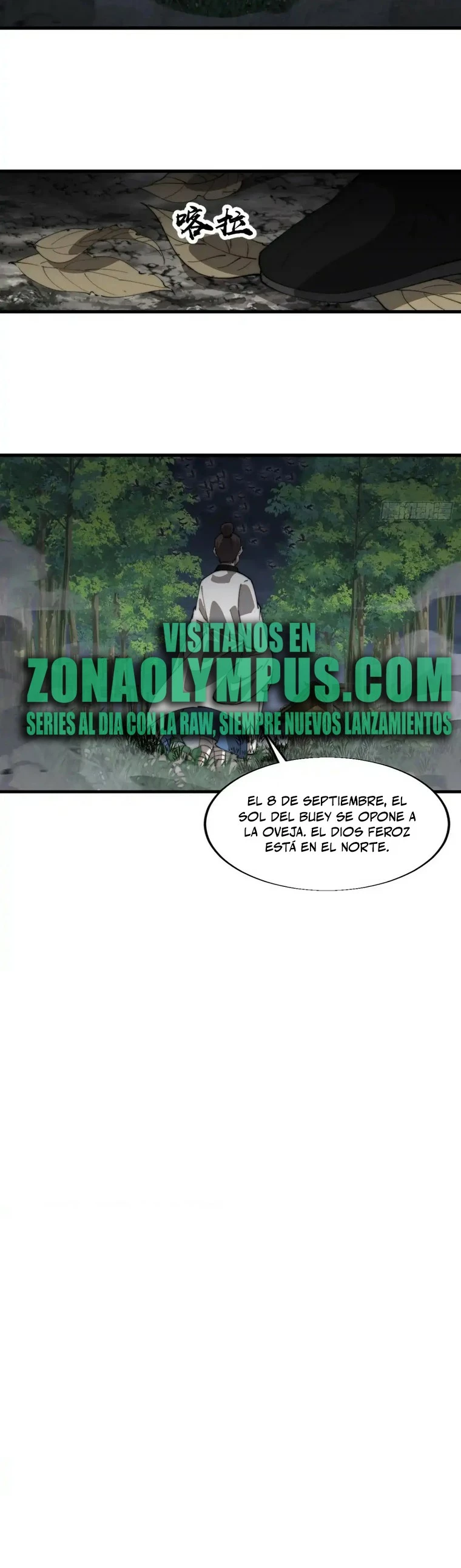Comienza con una montaña - Capítulo 775 - Página 16 - LectorTMOo