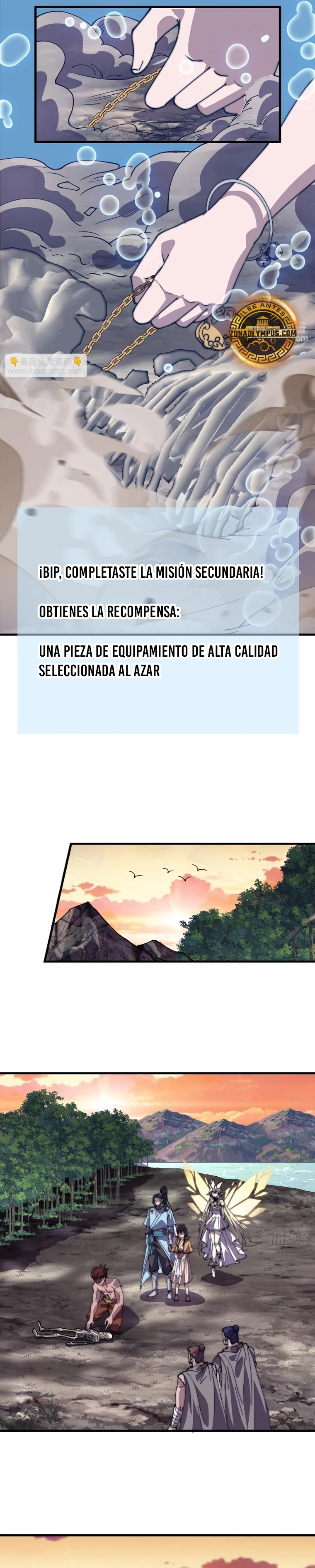 Comienza con una montaña - Capítulo 791 - Página 10 - LectorTMOo